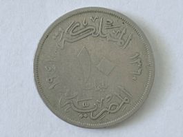 Ägypten 10 Milliemes 1941