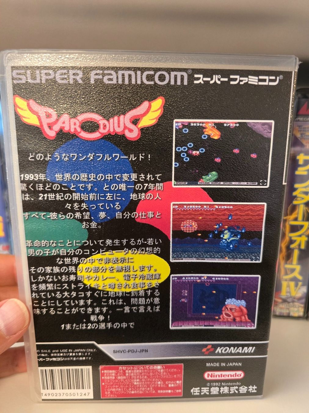 Giochi: Parodius - Super Nintendo - JAP – Usato da Thonex venduto da mdriussi 3