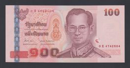 Thailand 100 Baht 21.10.2005 ungefalten