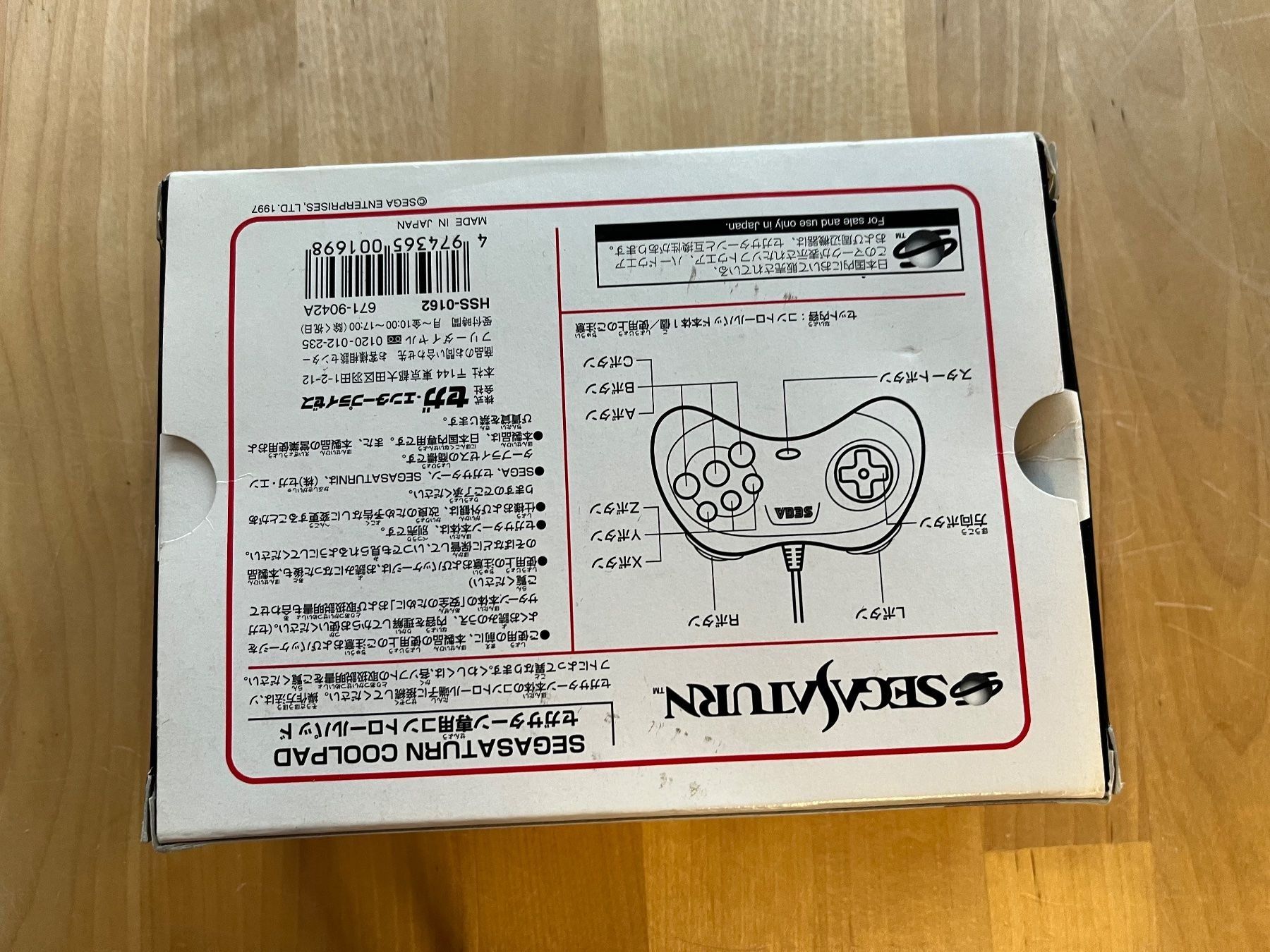 Manettes: SEGA Saturn Cool Pad – D'occasion à Frenkendorf par Fionchen 3
