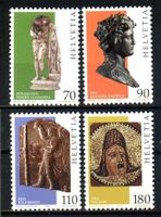 1997, Sonderpostmarken Gallo Kunstwerk**
