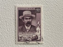 CCCP Briefmarken (Gratis-Versand)