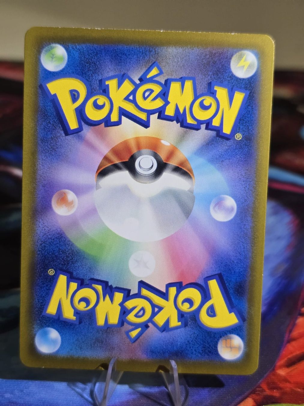 Pokémon Sammelbilder & Trading cards: Bollterus (m5 091) – Gebraucht aus Reinach AG von AkuyakuTCG 1