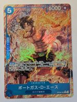 One Piece TCG Portgas D. Ace OP08-052 R Parallel JP