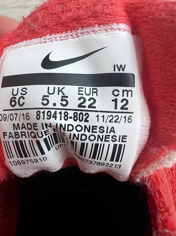 Nike Scarpe per ragazzi: Nike Laufschuhe Gr.22 – Nuovo (secondo la descrizione) da Frick venduto da bla_zt9f 4
