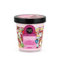 ORGANIC SHOP - BODY DESSERT - MARSHMALLOW 450ML