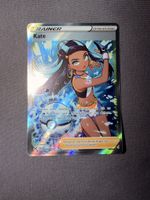 Pokémon Kate Trainer Karte Kate SG27-G30 