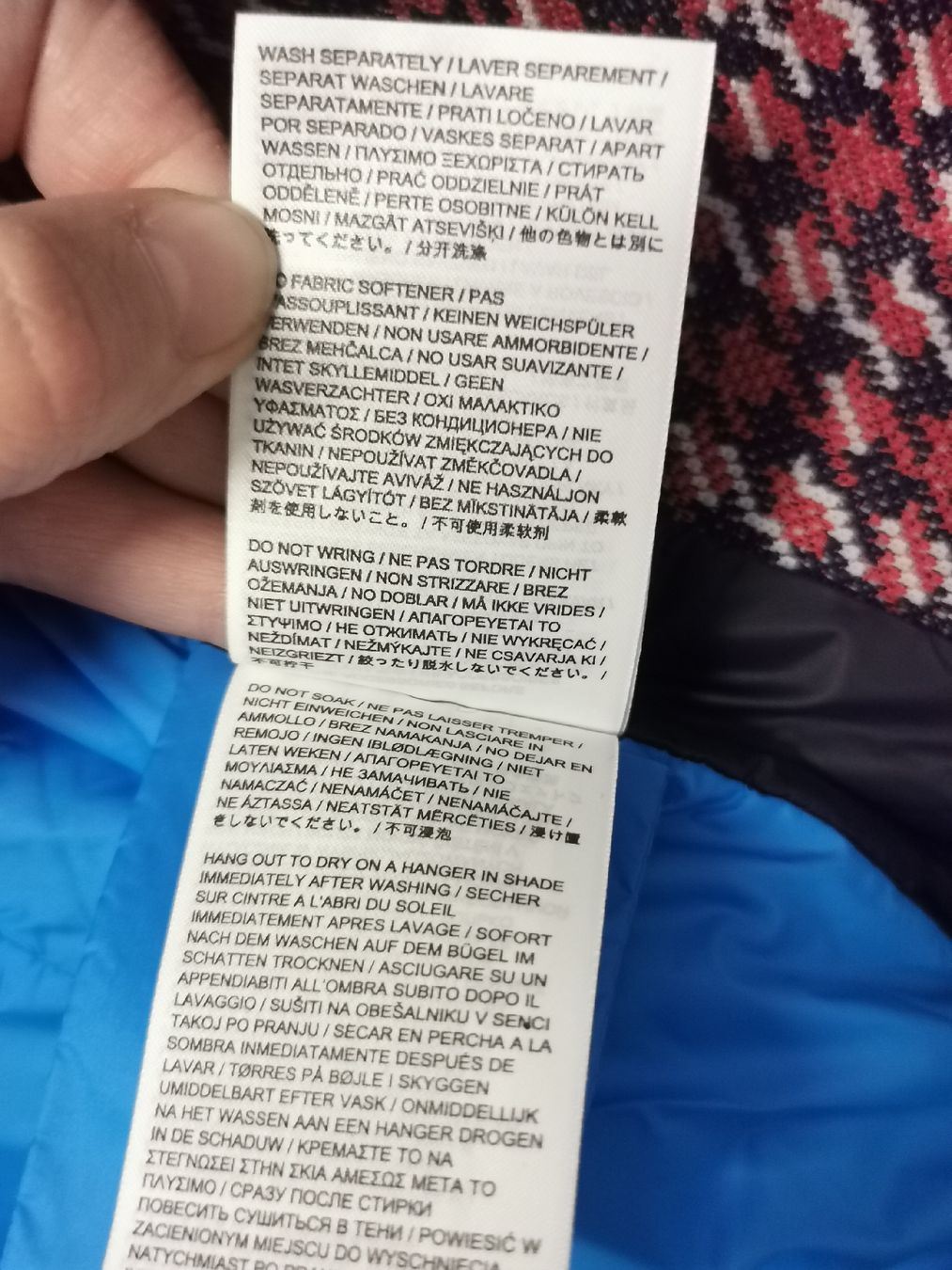 Rossignol Giacche: Rossignol Damenjacke  – Nuovo (secondo la descrizione) da Bad Ragaz venduto da chenk24 5
