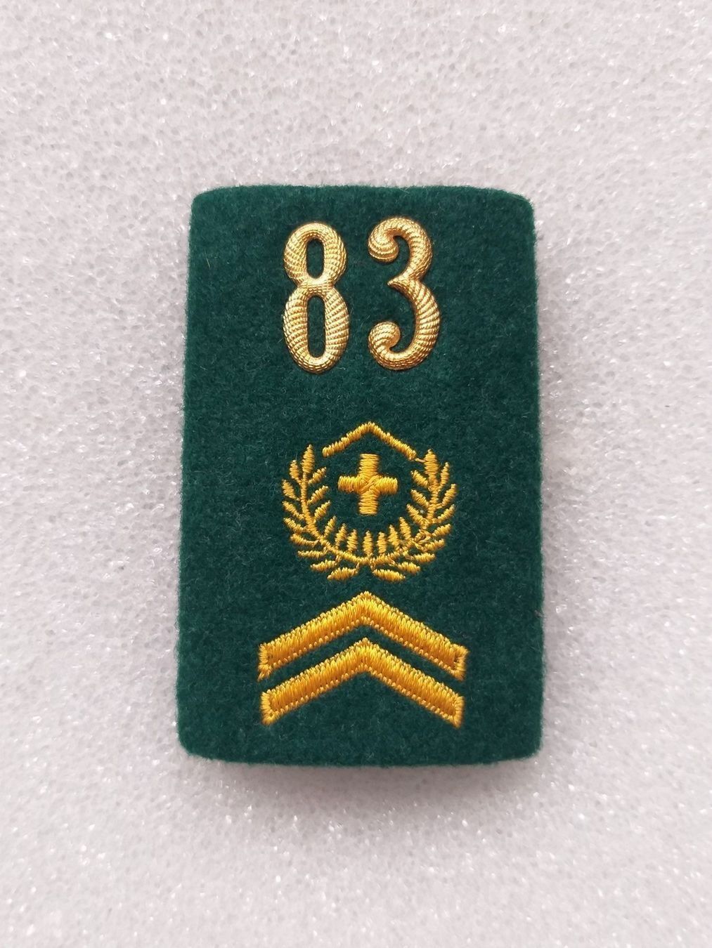 Placchette & Badge: Schulterpatte Feldweibel Bataillon 83 – Usato da Bauma venduto da SwissMilitaria