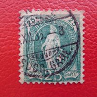 1882; Nr.67A, deutliche SPEER-EINFASSUNG (Retusche) günstig