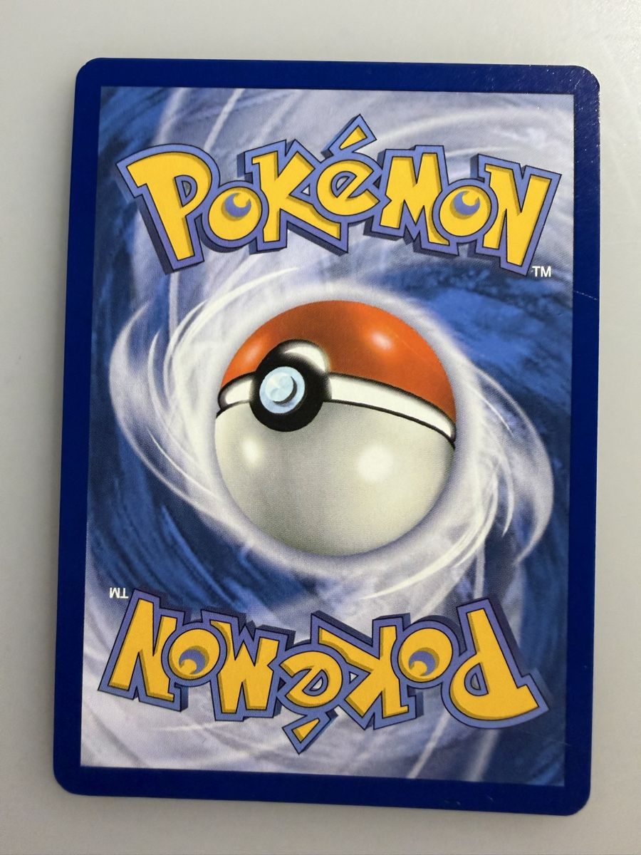 Pokémon Sammelbilder & Trading cards: Moltres (PFL014) – Neu (gemäss Beschreibung) aus Vevey von Matx 1