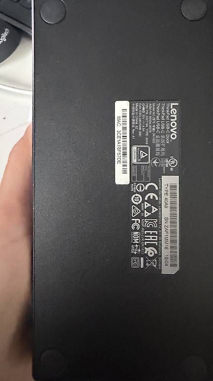 Dockingstation: Lenovo Dockingstation – Gebraucht aus Pfäffikon ZH von Ekgv 1