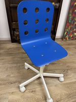 Chaise enfant