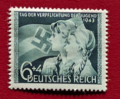 DEUTSCHLAND DEUTSCHES REICH HITLER JUGEND 1943*