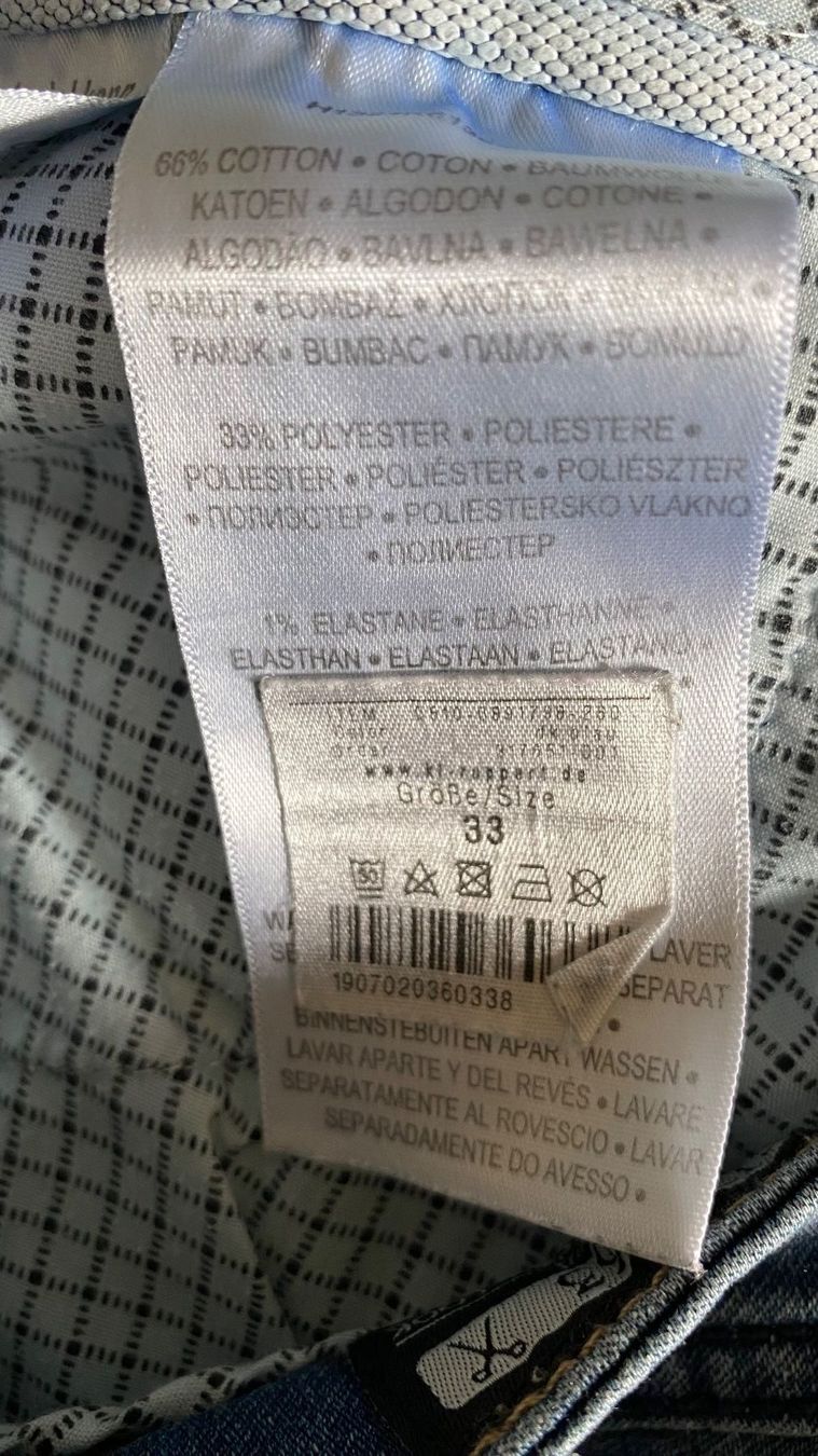 Jeans: Kurze Jeans von Urban Surface, Grösse 33 – Gebraucht aus Zürich von hulahup 3