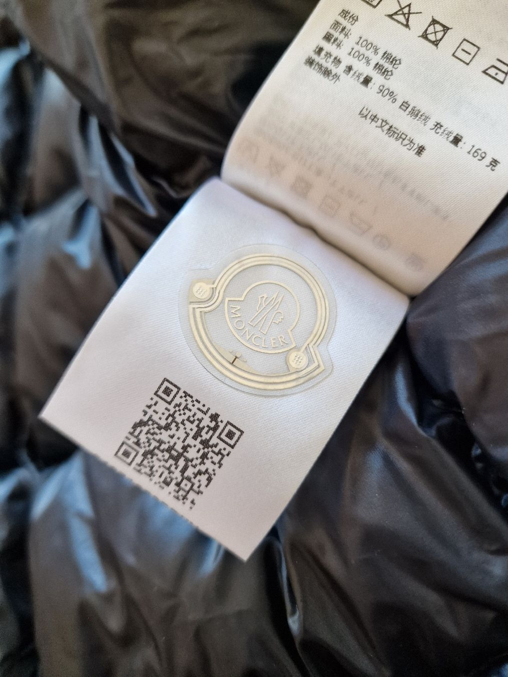 Moncler Giacche: Doudoune longue Moncler "Suyen" – Nuovo (secondo la descrizione) da Yverdon-les-Bains venduto da Scmps 7