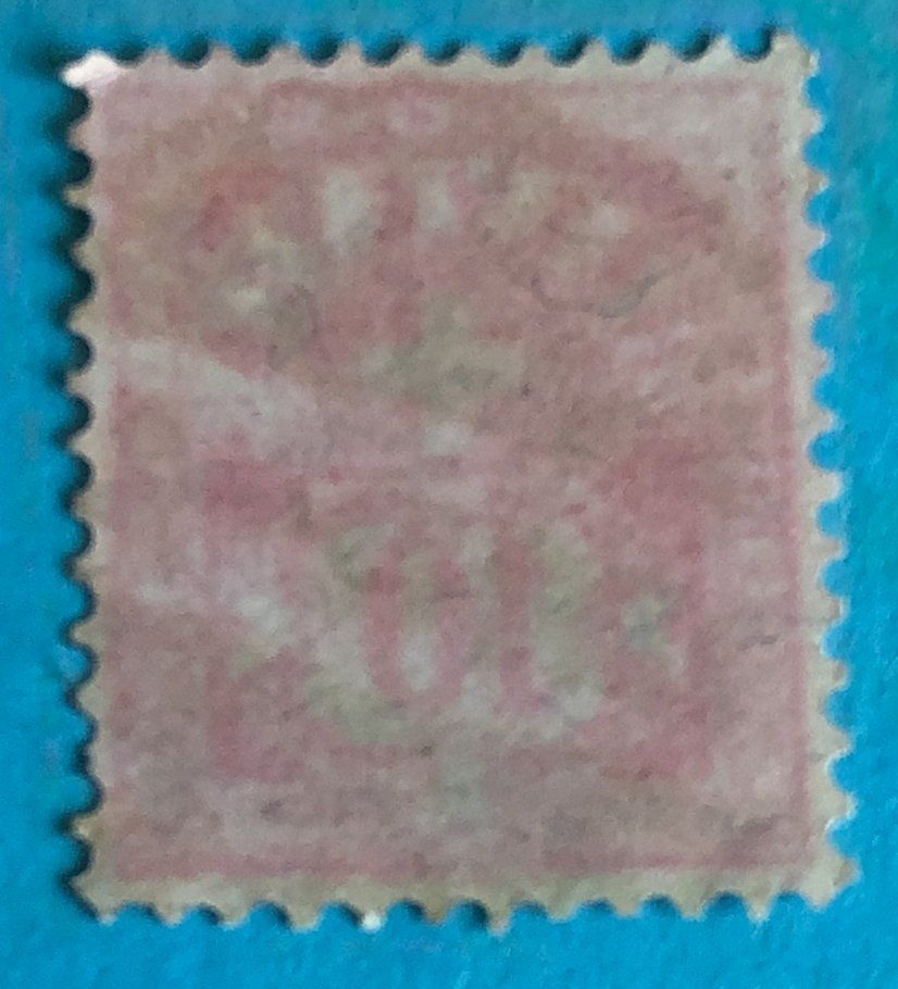 Tutti i francobolli: Ziffermuster mit Vollstempel – Usato da Aarau venduto da Billa007 1