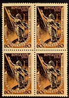 Sowjetunion UdSSR 1957 Sputnik 2 Raumfahrt 4er Block MNH**