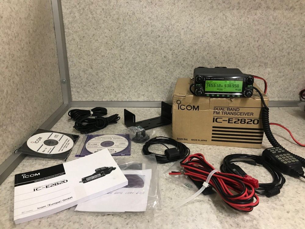 ICOM IC 2820 | Kaufen auf Ricardo