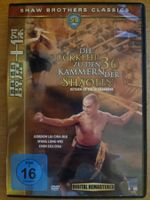 Shaolin: Die Rückkehr zu den 36 Kammern -Top Zustand!