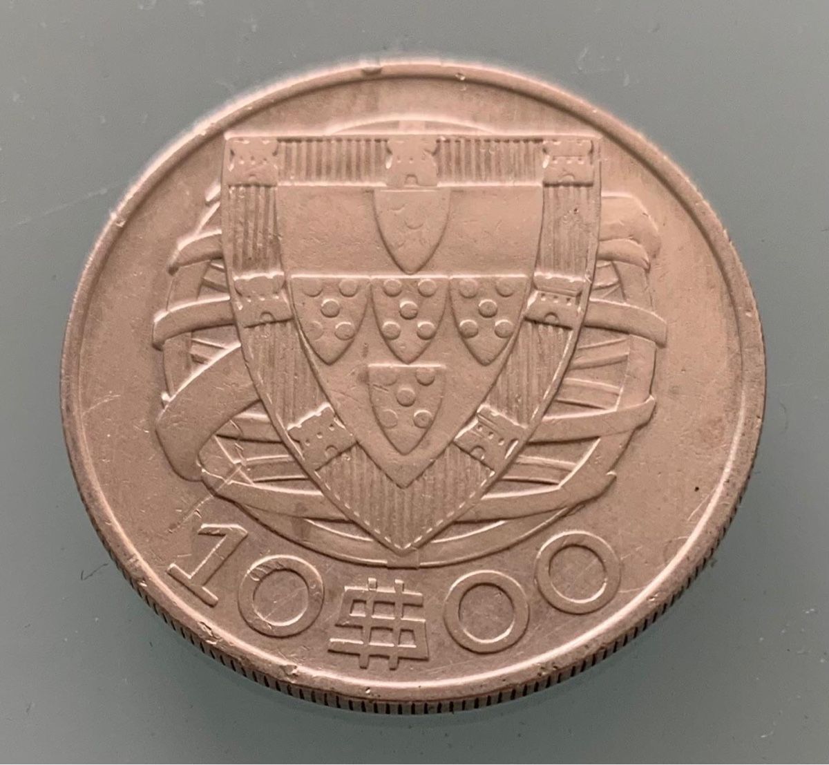 Tutti le monete: PORTUGAL 10 Escudos 1934 SILBER – Usato da Brügg BE venduto da mcakinho 1