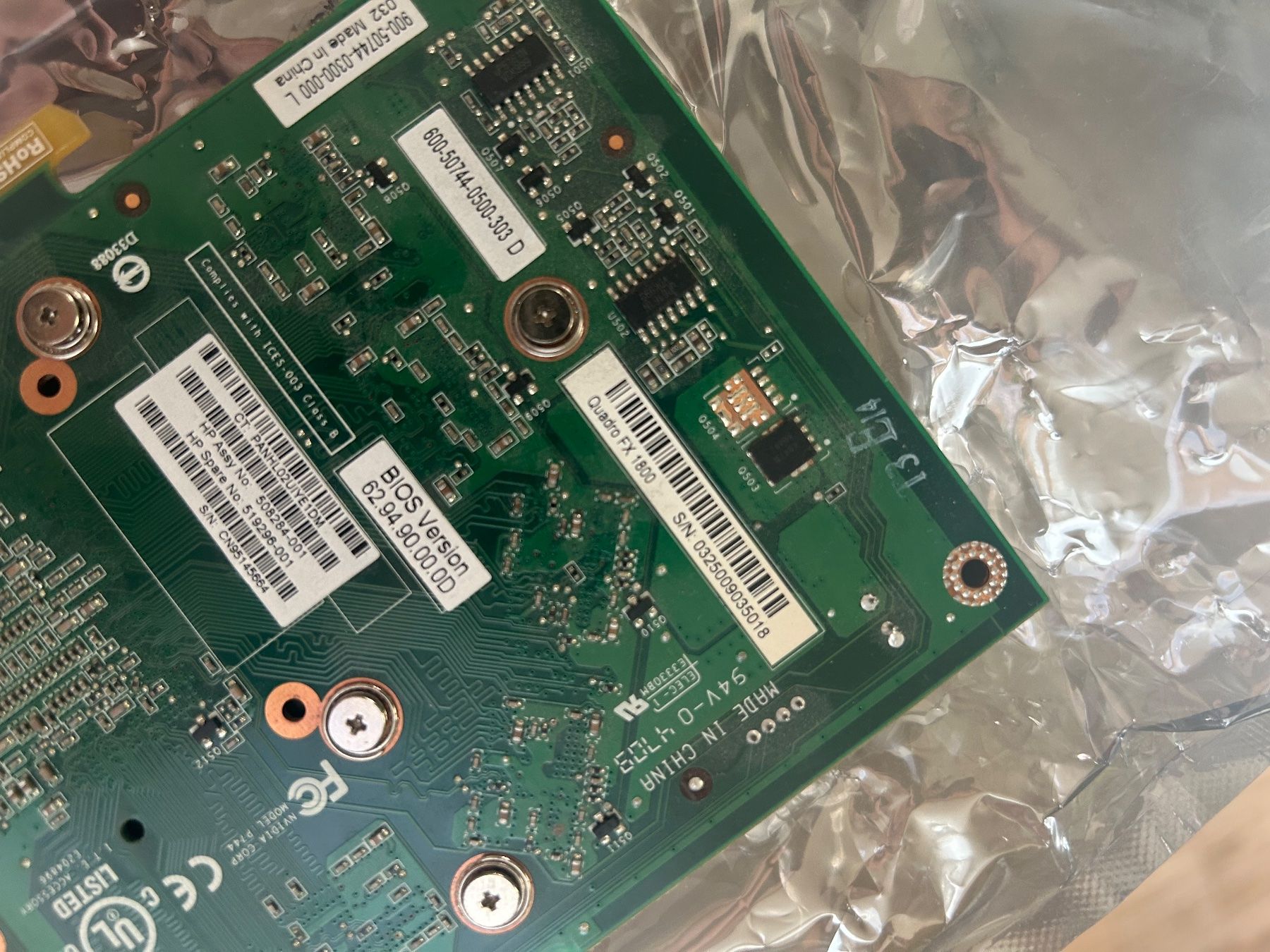 Nvidia Grafikkarten: NVIDIA Quadro FX1800 CAD – Gebraucht aus Wangen an der Aare von alex_schoenknecht 2