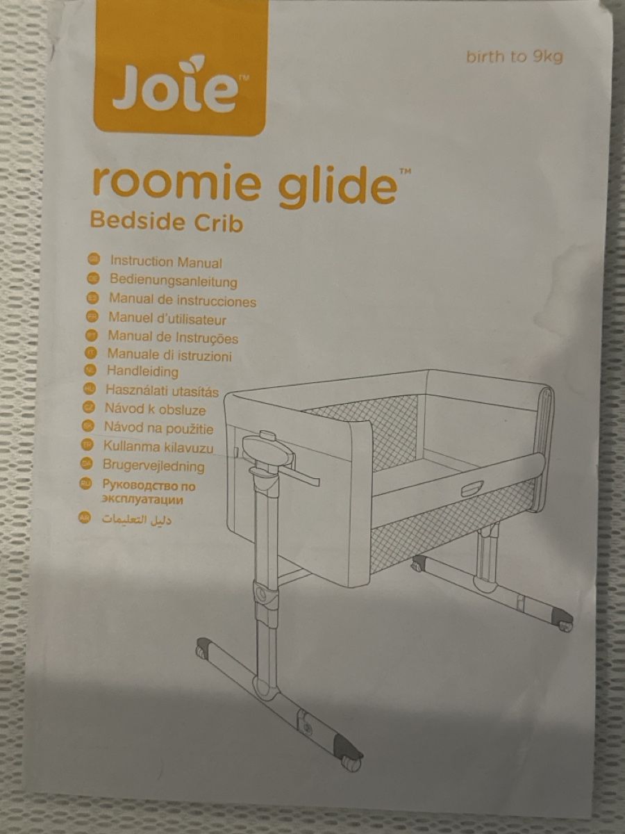 Letti: Joie Roomie Glide Bedside Crib, gently used – Usato da Zürich venduto da car_68nt 3