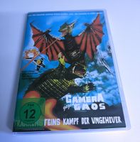 Gamera gegen Gaos - Frankensteins Kampf der Ungeheuer