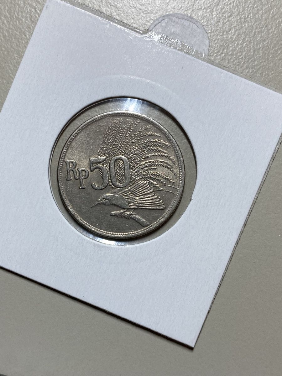 Tutti le monete: Indonésie - 50 Rupiah - 1971 – Usato da Payerne venduto da Mike1682 1