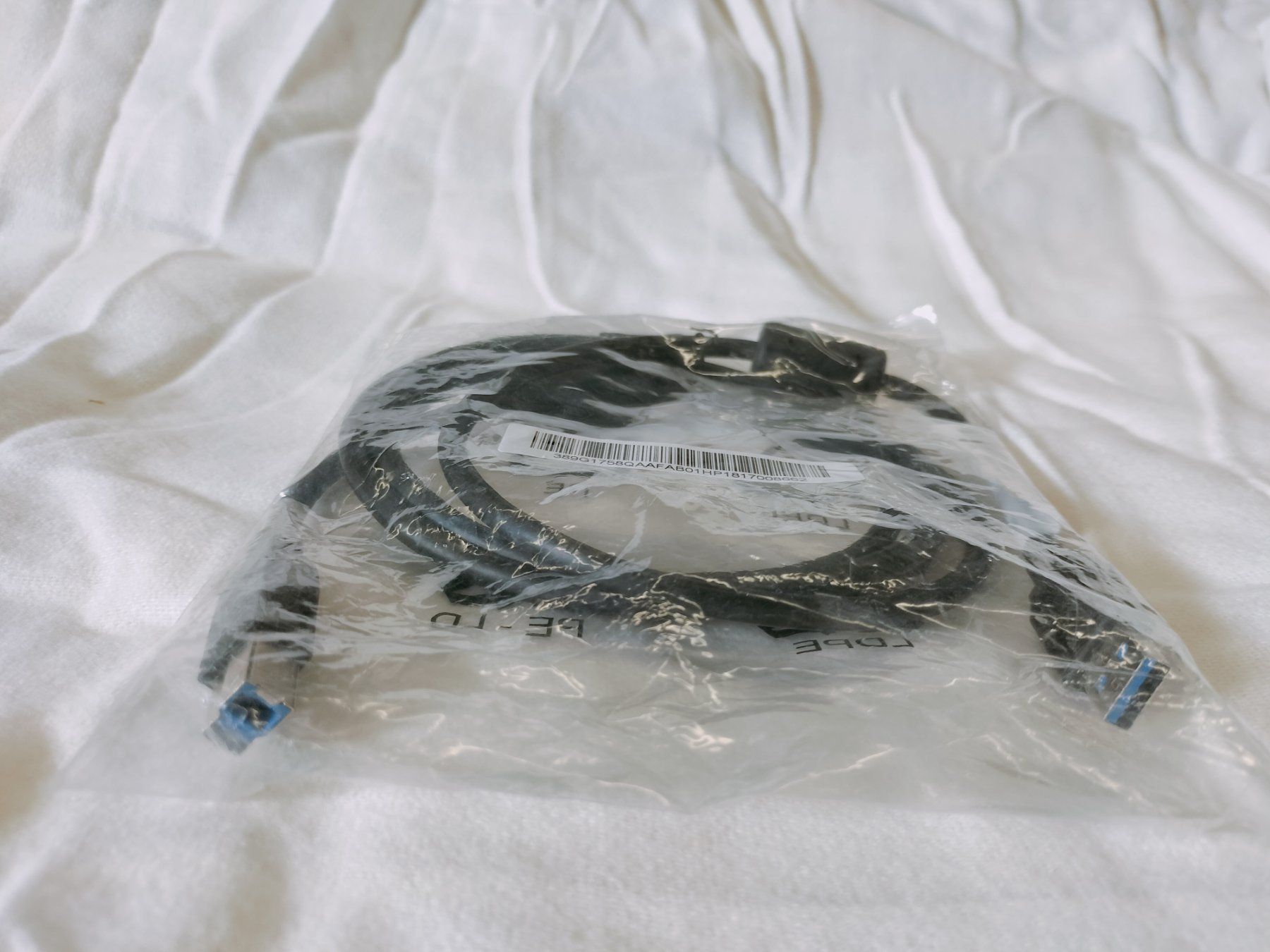 Câbles: Kabel für Computer – Neuf avec emballage d'origine à Brüttisellen par VideoGang