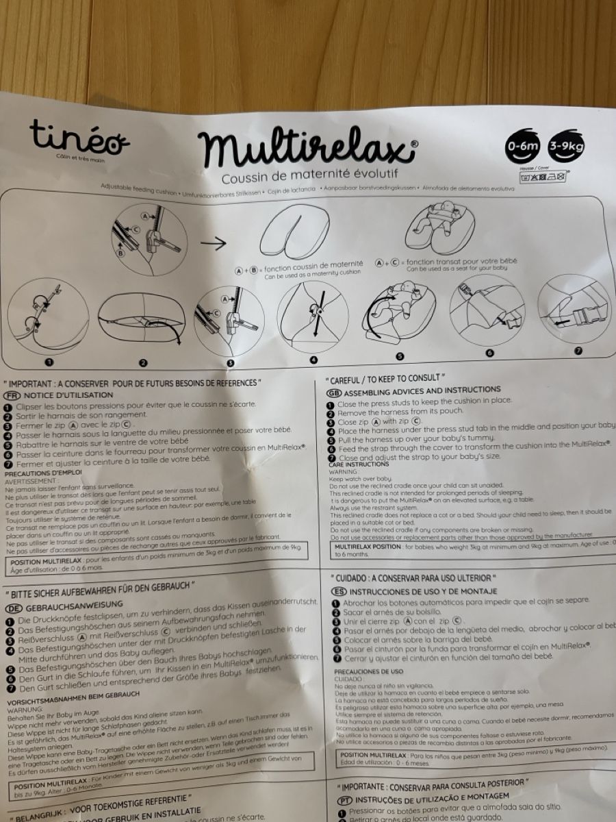Cuscini: Tineo Multirelax Stillkissen – Usato da Baar venduto da saelisilbaer 4