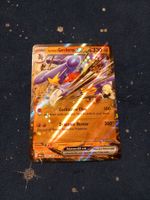Cynthia's Garchomp EX HOLO Rare (EN) Destined Rivals 104/182