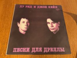 Lou Reed John Cale Songs for Drella Vinyl USSR