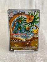 Pokemon / 30th Anniversary / Alola-Kokowei #129 Art-Rare DE