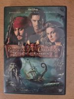 Fluch der Karibik 2 DVD - Winter-Filmnacht mit Johnny!