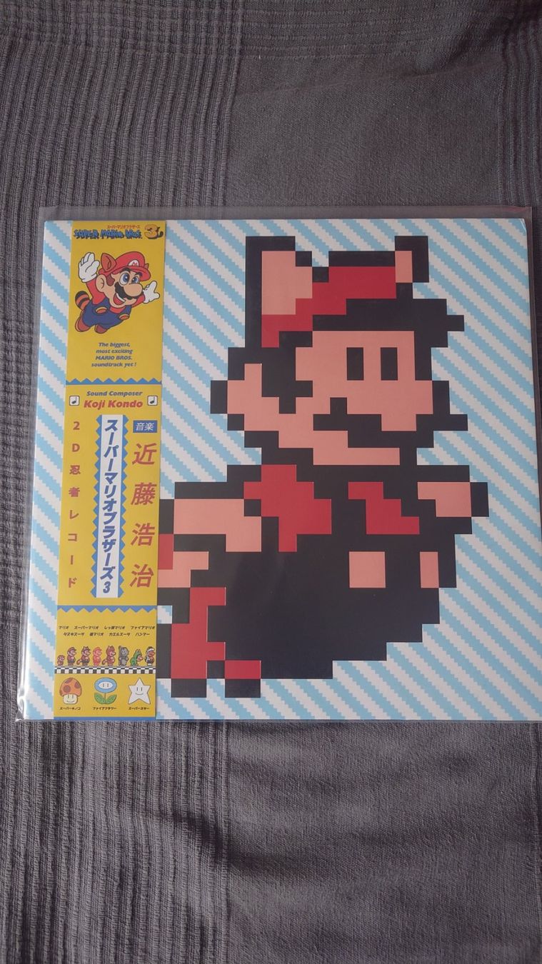 Vinyles: Super Mario Bros 3 Vinyl – Neuf (Voir description) à Cugy VD par Twinsen93