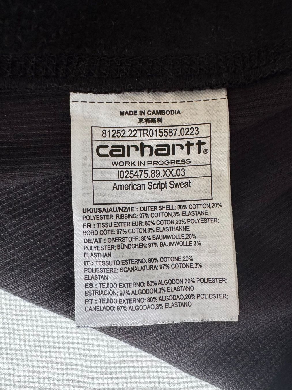 Carhartt Maglioni & Felpe: Carhartt WIP American Script Pullover, schwarz, XL – Nuovo (secondo la descrizione) da Vilters venduto da Sidsel_M 6