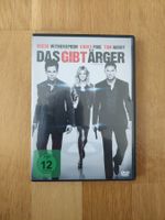 Das gibt Ärger DVD