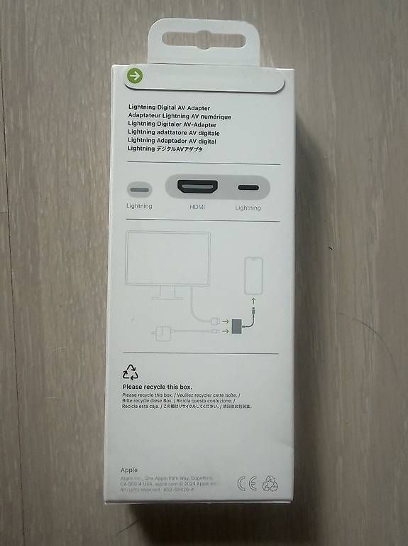 Unità & Adattatore: Apple Lightning to Digital AV – Usato da Gwatt (Thun) venduto da Redyred 1