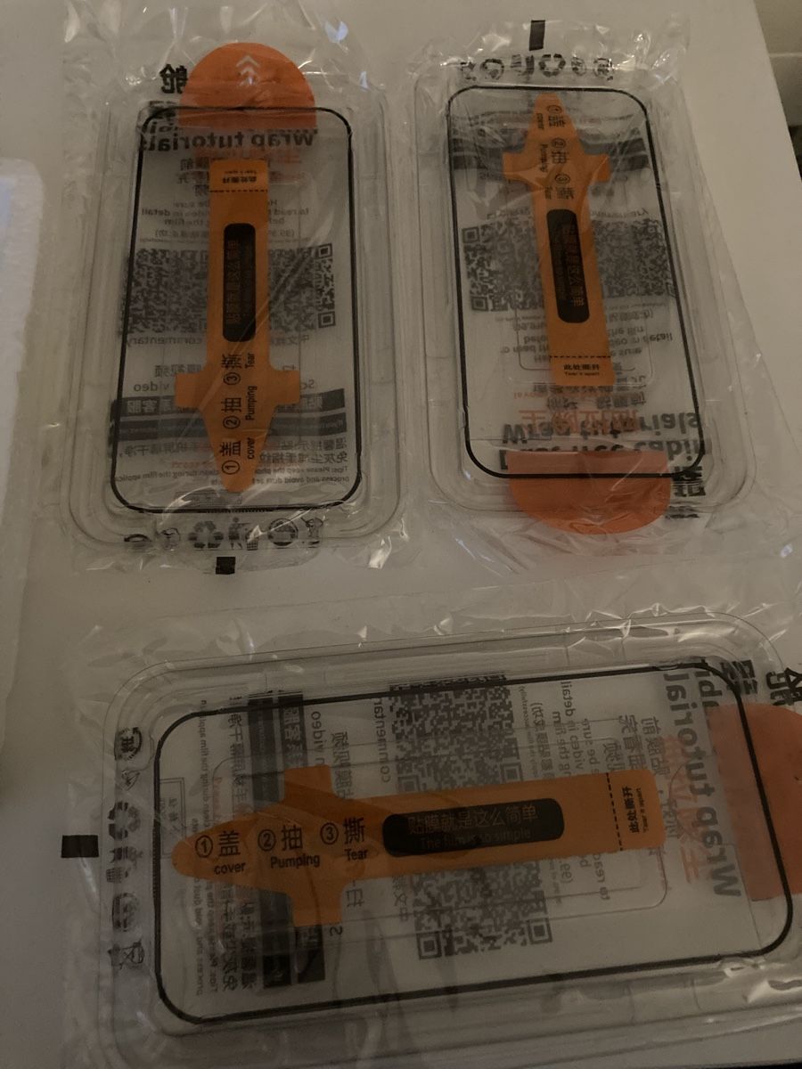 Apple Telefoni cellulari / Smartphones: iPhone 16 Pro / 17 Pro Panzergläser – Nuovo e nell'imballaggio originale da Brüttisellen venduto da MisterMinister25