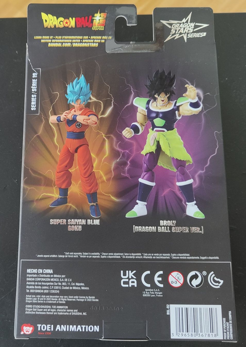 Bandai Statuette: Dragon Ball Super  Super Saiyan Broly – Nuovo e nell'imballaggio originale da Männedorf venduto da Molum 4