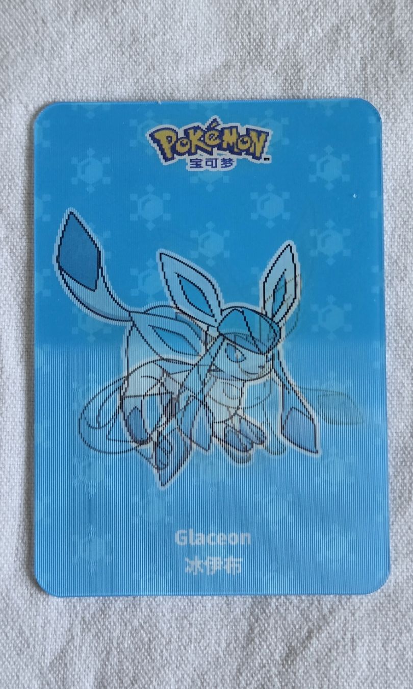Figuren: Figurine Givrali - Pokémon Funism Évolition 2 – Neu und originalverpackt aus Chêne-Bougeries von aud_jlt7 3