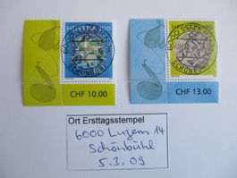 Voll Ort Ersttagsstempel Luzern 14 Schönbühl