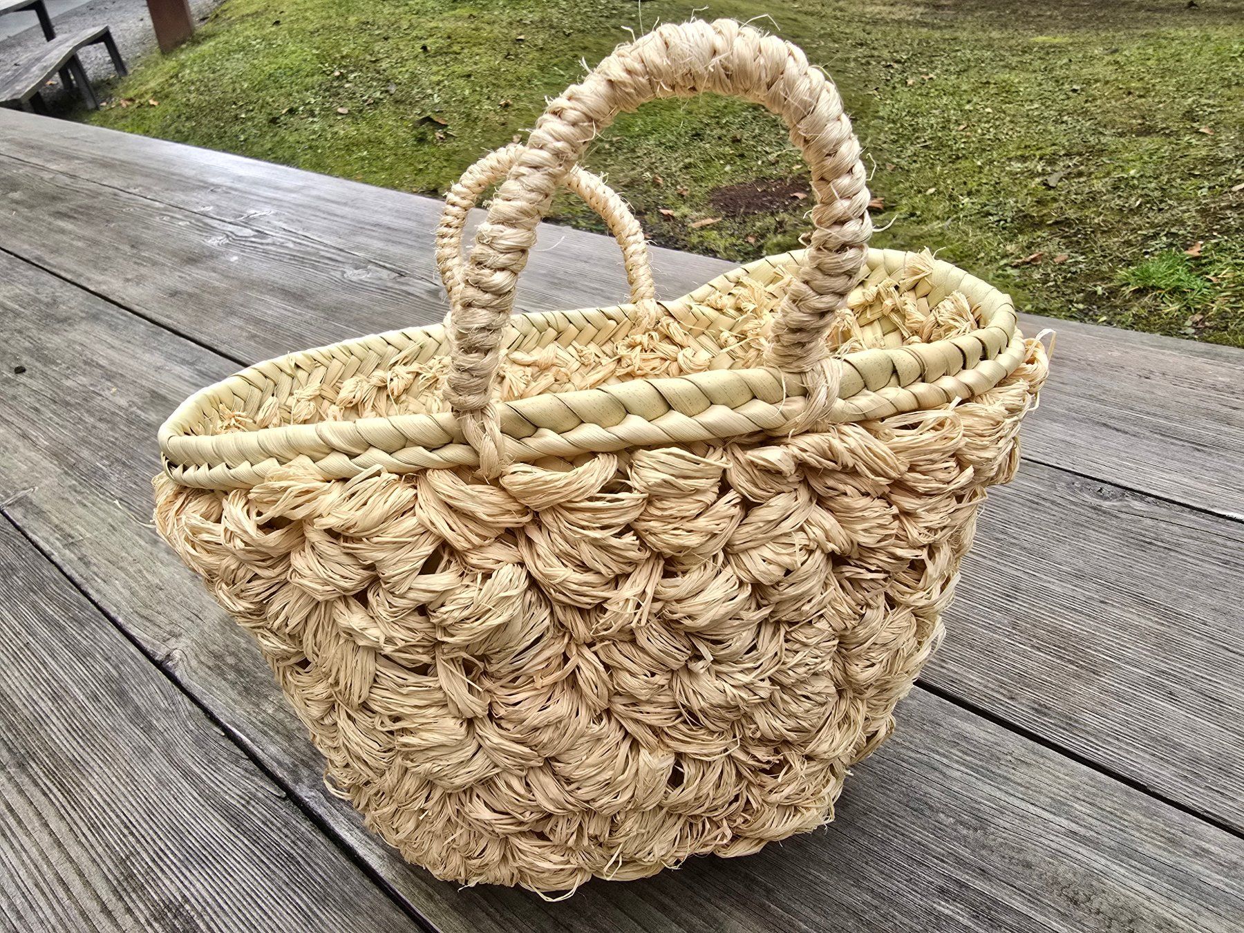 Autres articles pour la maison: Korb: Palmblatt/Raffia-ANGEBOT – Neuf (Voir description) à Romanshorn par Rachacha