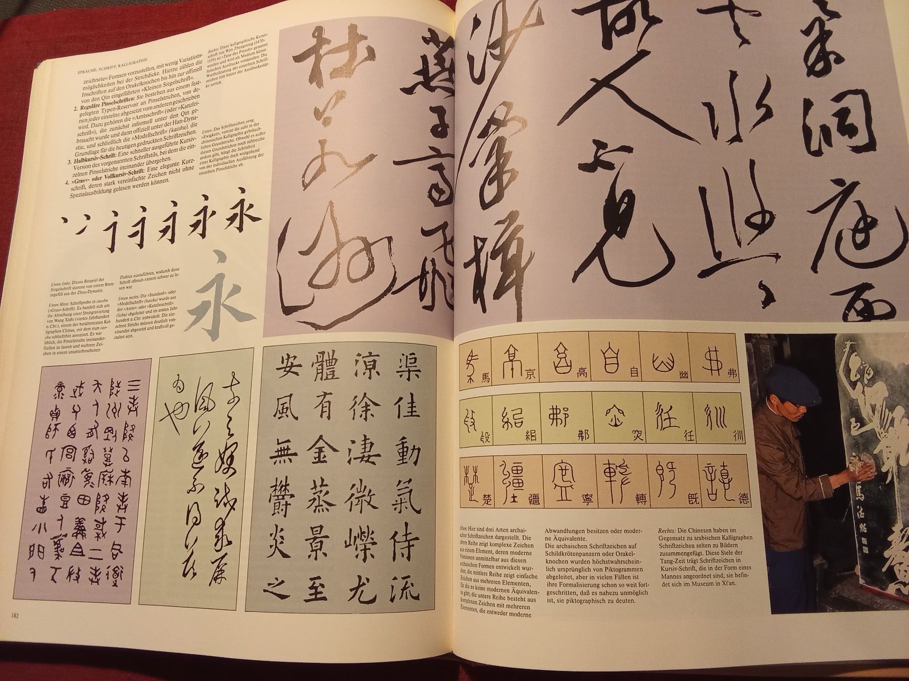 Libri: Bildatlas der Weltkulturen, China – Usato da Remetschwil venduto da Hofiii 4