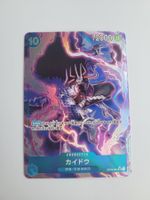 One Piece TCG Kaido OP04-044 Alt Art SR JP