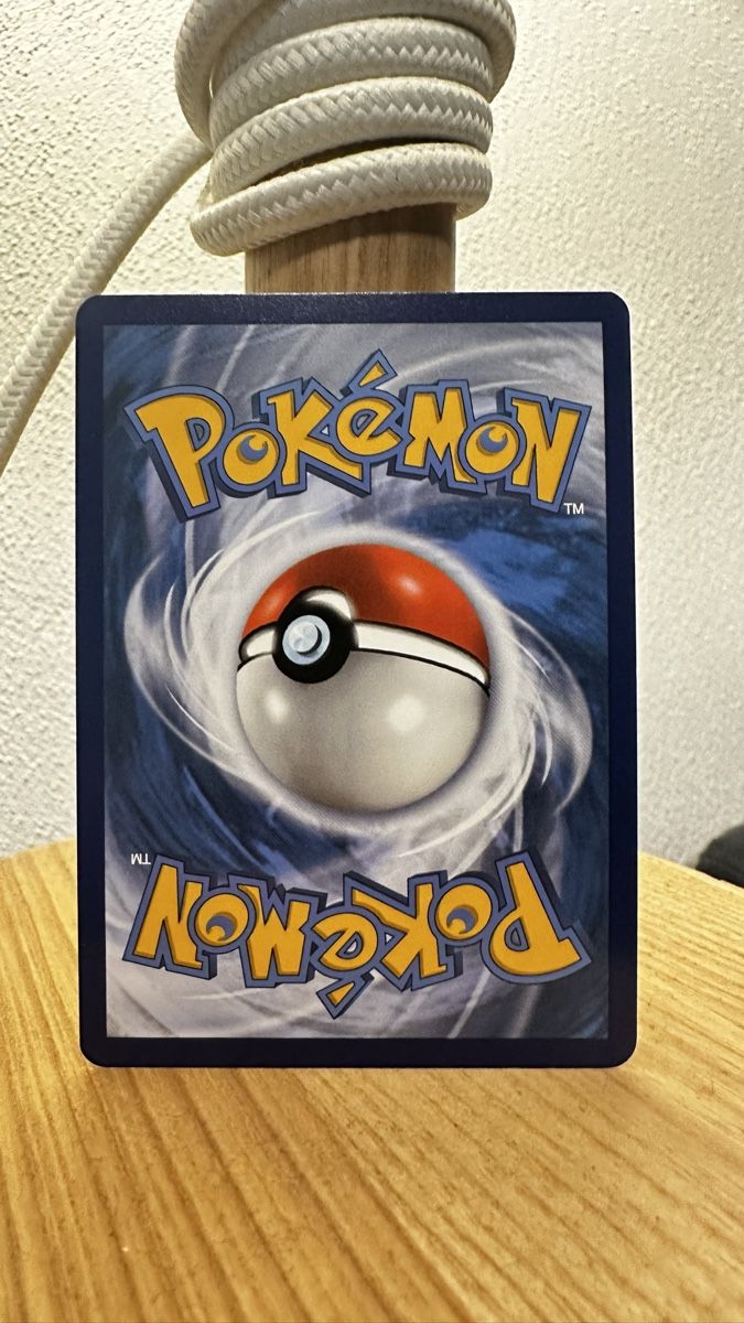Pokémon Carte collezionabili: POKÉMON / Shiny Grookey – Usato da Herzogenbuchsee venduto da TCG-High-Quality 3