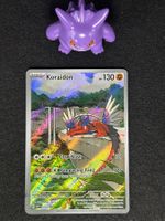 Pokémon - Koraidon SVP 014 Promo EN