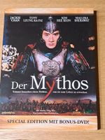 DVD Der Mythos (Shen Hua) mit Jackie Chan, 2-Disc S. Edition