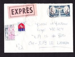 Enveloppe - France - oblitérée, année 1983 rare